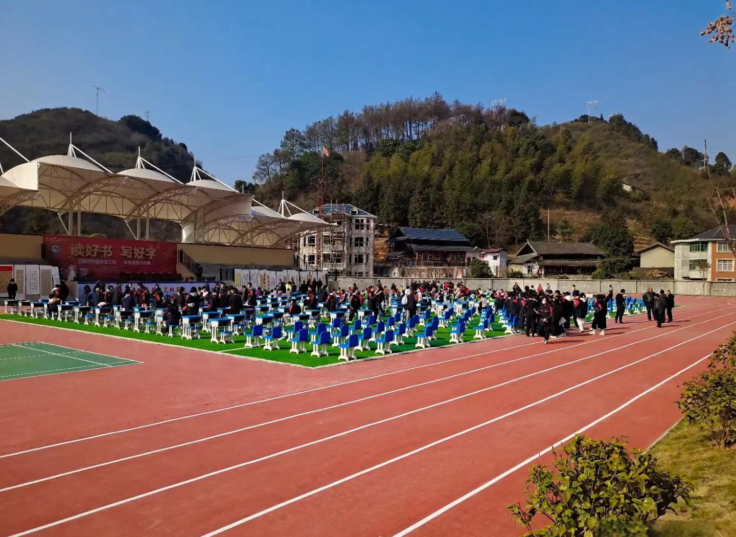 鸡西市硅PU学校塑胶跑道 - 哪里好